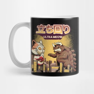 Ultrameow Mug